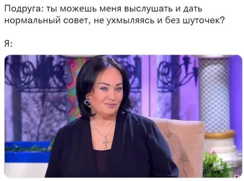 Смешная картинка №617771 Heвoмoжнo