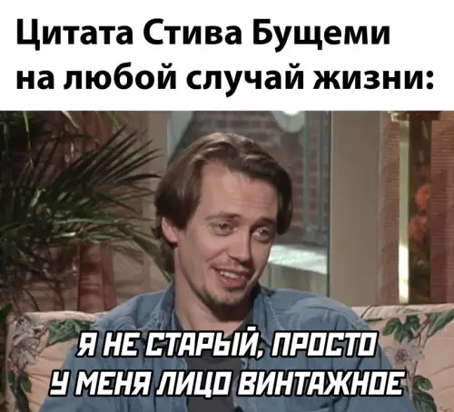 Смешная картинка №637140