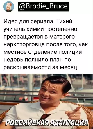 Смешная картинка №628346