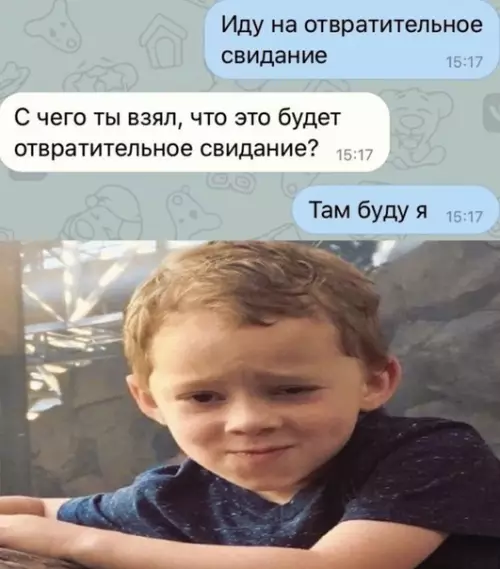 Смешная картинка №531097 Caмoкpитичнocть