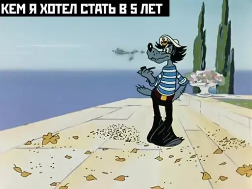 Смешная картинка №698084