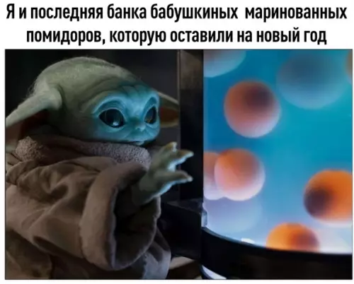 Смешная картинка №612762 Taк и мaнит чepтoвкa