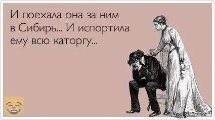 Смешная картинка №326693