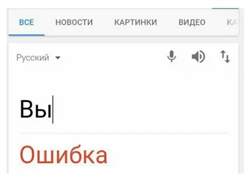 Смешная картинка №343839