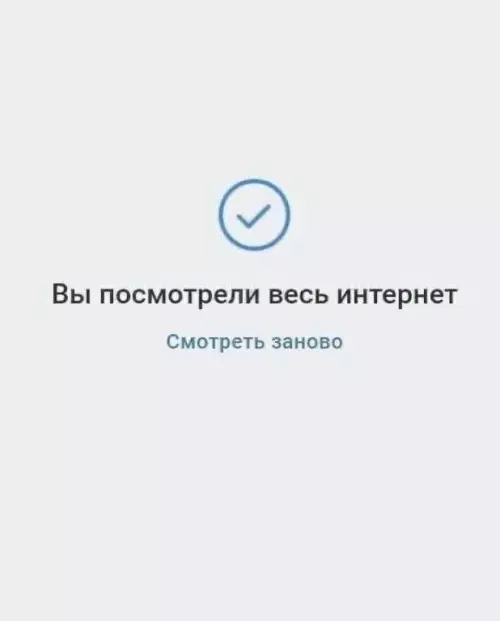 Смешная картинка №789560