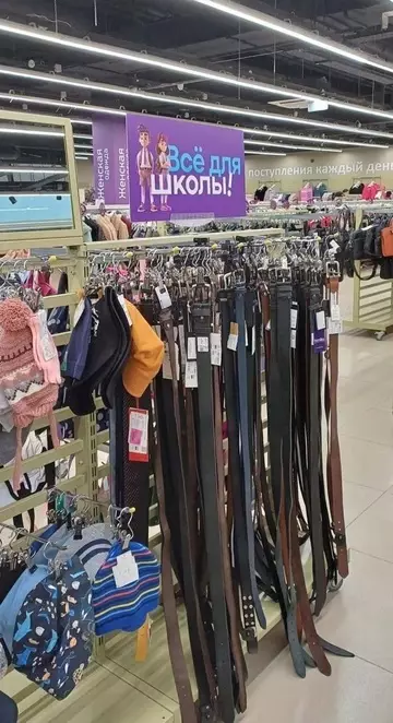 Смешная картинка №737585 Самое главное  Школа