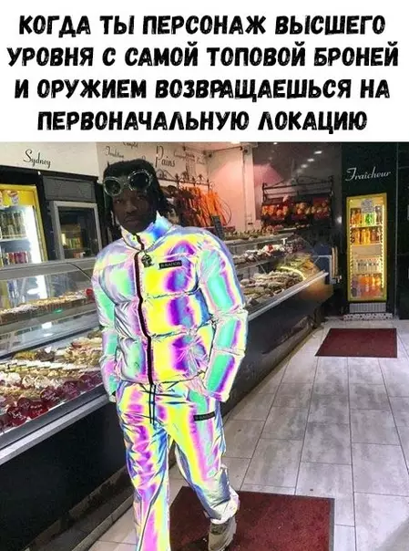 Смешная картинка №335862 Игроманы поймут