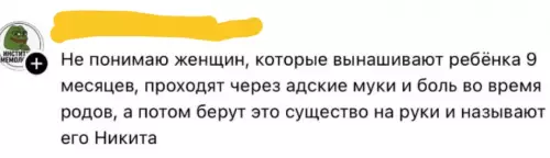 Смешная картинка №788991