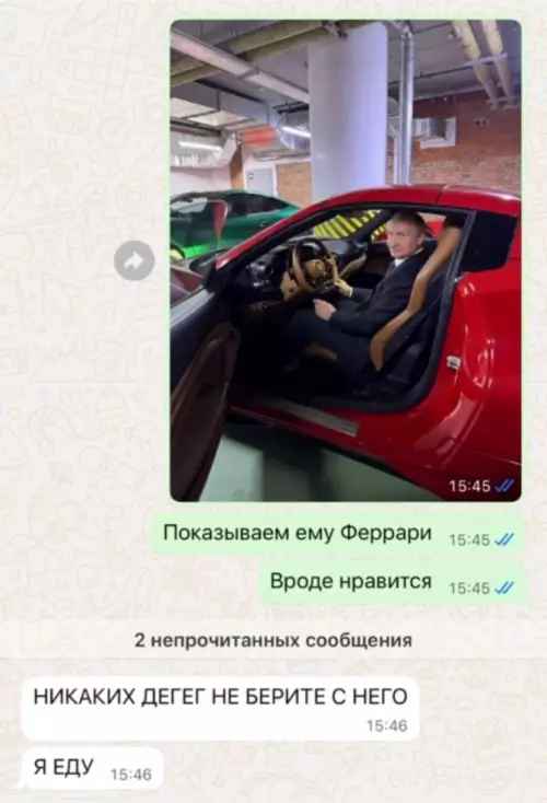продолжение Смешная картинка №787601 Сотрудники автосалона решили жестко разыграть своего начальника и с помощью нейросетей добавили Путина на фото салона.  Инсульт жопы у начальника гарантирован