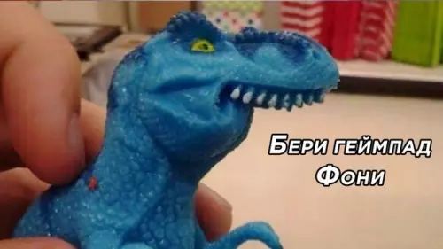 продолжение Смешная картинка №569907