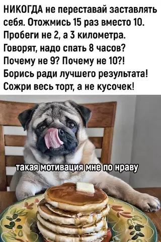 Смешная картинка №689640
