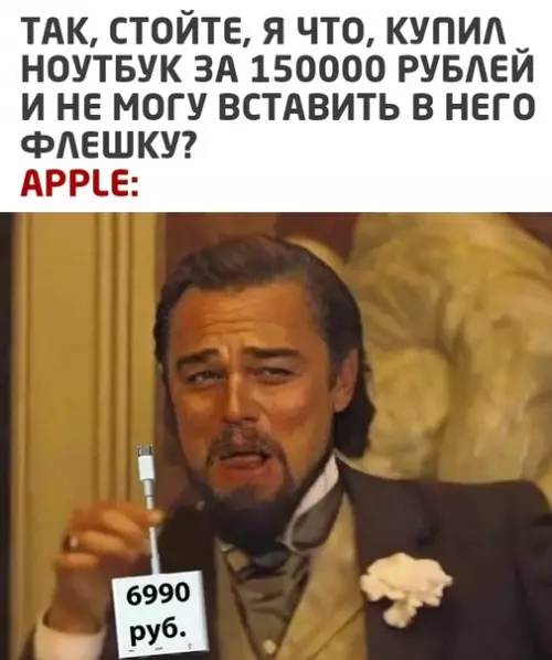 Смешная картинка №559270