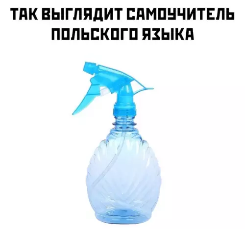 Смешная картинка №566559