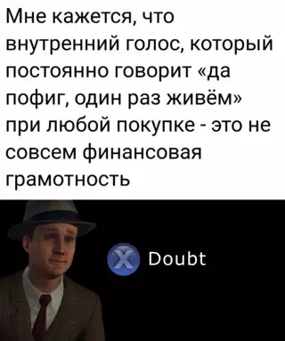 Смешная картинка №650789