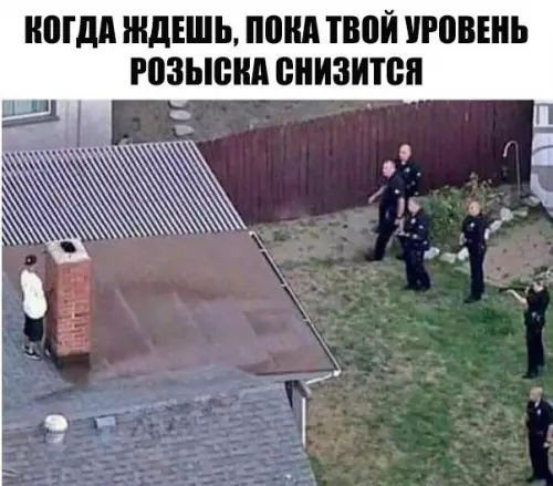Смешная картинка №216833