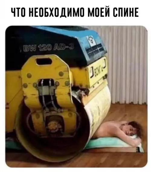 Смешная картинка №642739 О даааааааааа