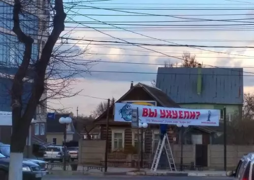 Смешная картинка №460385 Гении маркетинга снова в деле ?