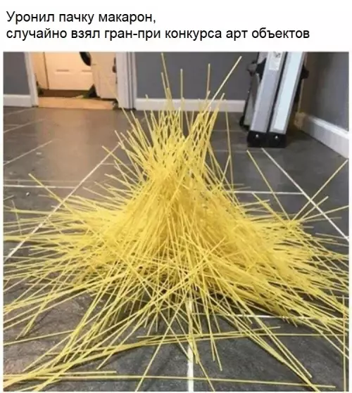 Смешная картинка №628345 Не рукожоп, а художник