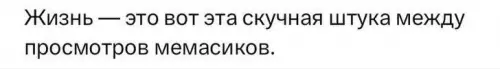 Смешная картинка №682151