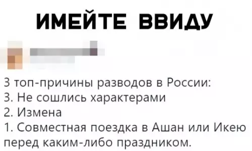 Смешная картинка №340577