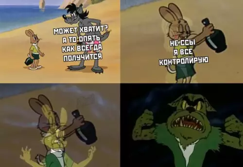 Смешная картинка №380225 У всех есть такой друг