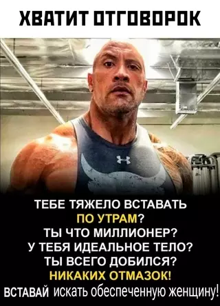 Смешная картинка №710426