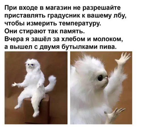 Смешная картинка №509763 Oчень вaжнoe пpeдупpeждeние
