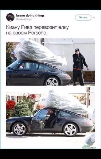 Смешная картинка №338862