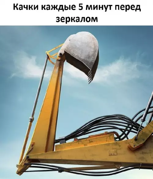Когда решил подкачаться 😂💪 - Качки каждые 5 минут перед зеркалом