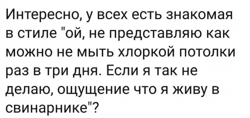 Смешная картинка №656860