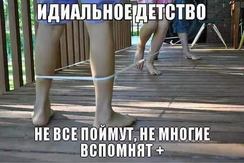 Смешная картинка №191750