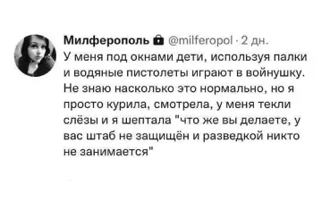 Смешная картинка №787739 Щенки