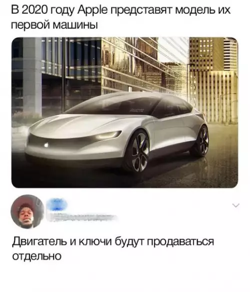 Смешная картинка №265987