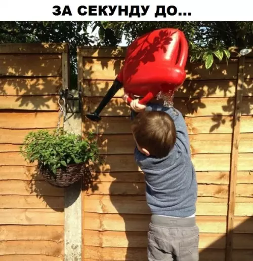 Смешная картинка №299074