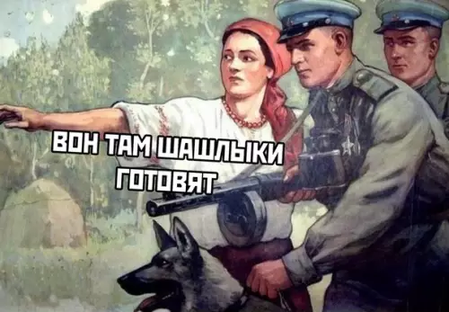 Смешная картинка №490370 карантин