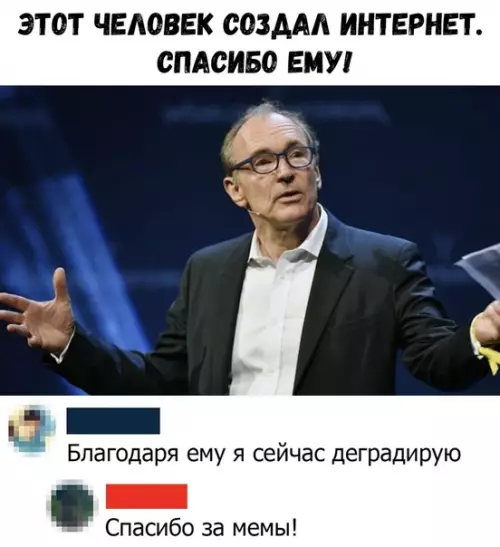 Смешная картинка №361333