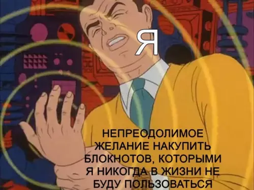 Смешная картинка №422509 величайшая битва.