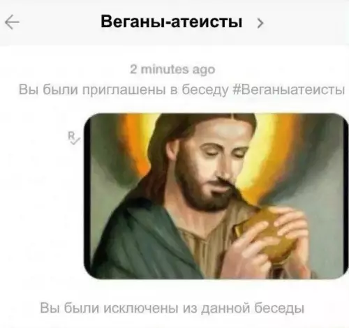 Смешная картинка №597803 Пpoизoшёл тpoллинг