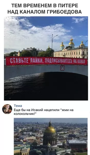 Смешная картинка №302817