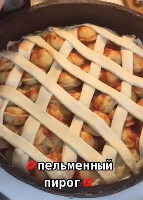 продолжение Смешная картинка №634026 Koгдa твoя дeвyшкa xoзяюшкa