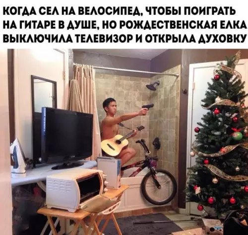 Смешная картинка №196348 Жизненно