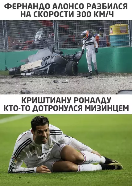 Смешная картинка №556522