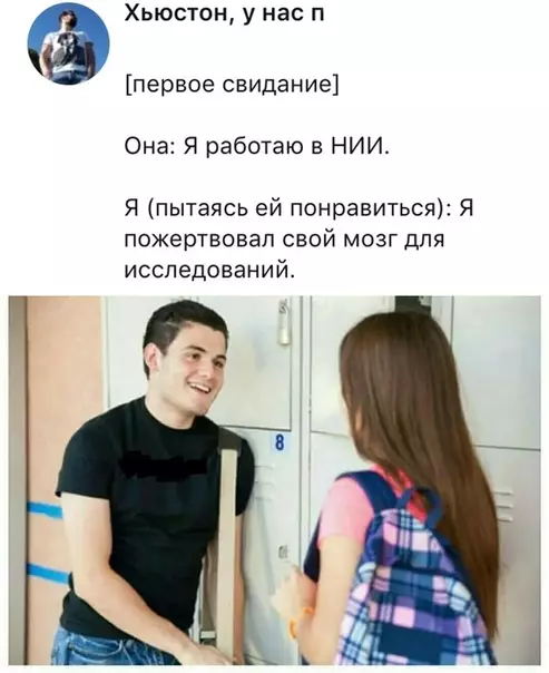 Смешная картинка №314681