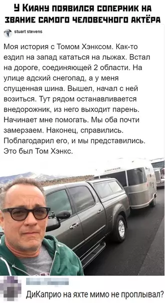 Смешная картинка №443347