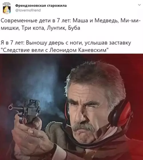 Смешная картинка №483703 Аж олдскулы свело