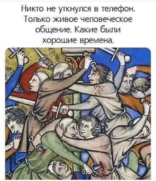 Смешная картинка №693693