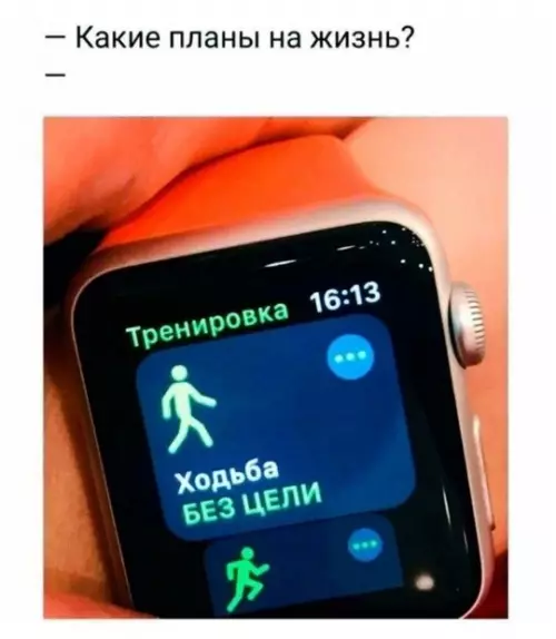Смешная картинка №763511