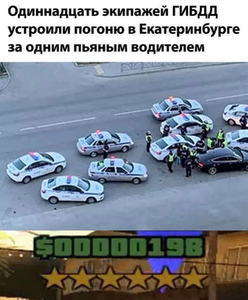 Смешная картинка №502658