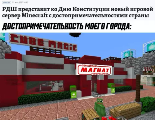 Смешная картинка №543565