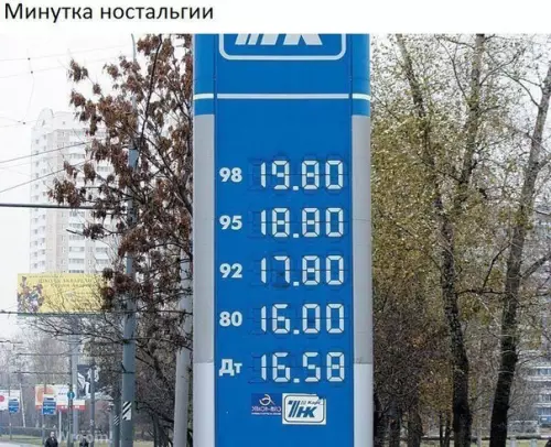Смешная картинка №263244